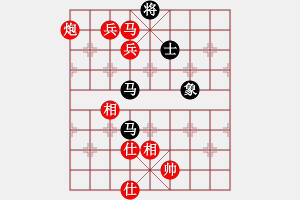 象棋棋譜圖片：669局 A08- 邊兵局-小蟲引擎23層(2691) 先勝 徐庶(2100) - 步數(shù)：180 