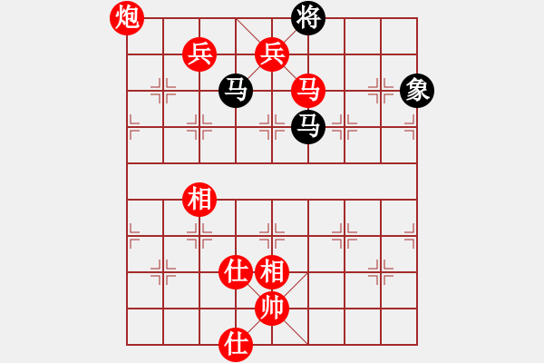 象棋棋譜圖片：669局 A08- 邊兵局-小蟲引擎23層(2691) 先勝 徐庶(2100) - 步數(shù)：190 