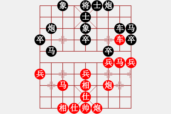 象棋棋譜圖片：669局 A08- 邊兵局-小蟲引擎23層(2691) 先勝 徐庶(2100) - 步數(shù)：50 