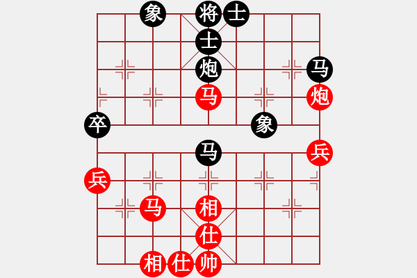 象棋棋譜圖片：669局 A08- 邊兵局-小蟲引擎23層(2691) 先勝 徐庶(2100) - 步數(shù)：70 