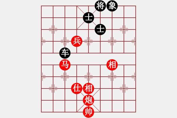 象棋棋譜圖片：第三輪第四盤(pán)：象棋家園 崔 革 先和 川渝象棋群 張雨豪 - 步數(shù)：120 