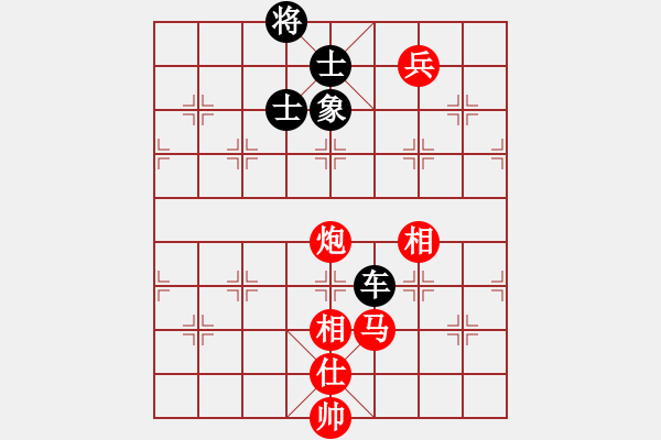 象棋棋譜圖片：第三輪第四盤(pán)：象棋家園 崔 革 先和 川渝象棋群 張雨豪 - 步數(shù)：160 