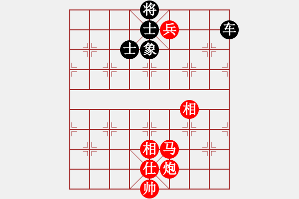 象棋棋譜圖片：第三輪第四盤(pán)：象棋家園 崔 革 先和 川渝象棋群 張雨豪 - 步數(shù)：170 