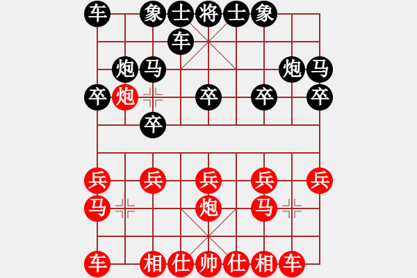 象棋棋譜圖片：?jiǎn)翁狁R：第一盤對(duì)方炮八進(jìn)四 - 步數(shù)：10 