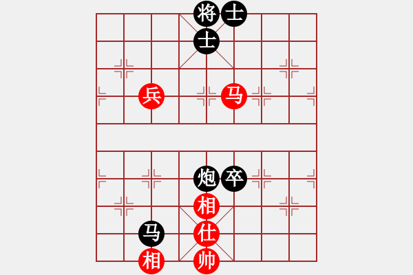 象棋棋譜圖片：?jiǎn)翁狁R：第一盤對(duì)方炮八進(jìn)四 - 步數(shù)：120 