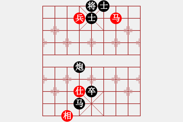 象棋棋譜圖片：?jiǎn)翁狁R：第一盤對(duì)方炮八進(jìn)四 - 步數(shù)：134 