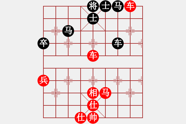 象棋棋譜圖片：桃花島黃蓉(7段)-勝-宜葉舒(8段) - 步數(shù)：120 