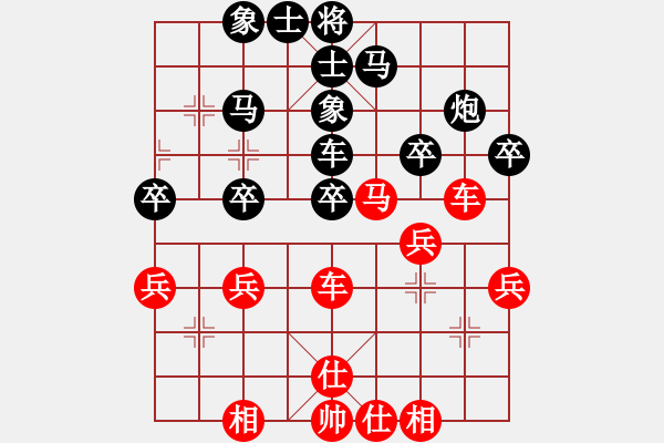 象棋棋譜圖片：黎德志先勝許國(guó)義 - 步數(shù)：40 