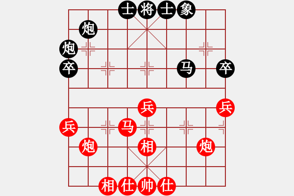 象棋棋谱图片：2017李白故里杯全象公开赛杨辉先胜朱廷富2 - 步数：50 