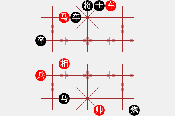 象棋棋譜圖片：阿斗 -VS- 天下第二 - 步數(shù)：110 