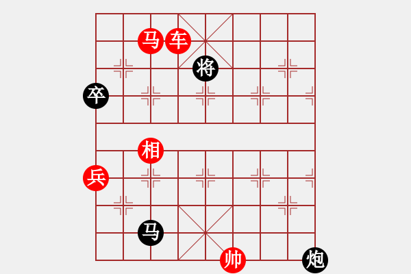 象棋棋譜圖片：阿斗 -VS- 天下第二 - 步數(shù)：115 