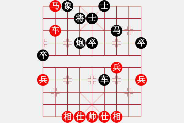 象棋棋谱图片：先手—（额外）22步黑车1平4 与车1平3构成体系 - 步数：60 