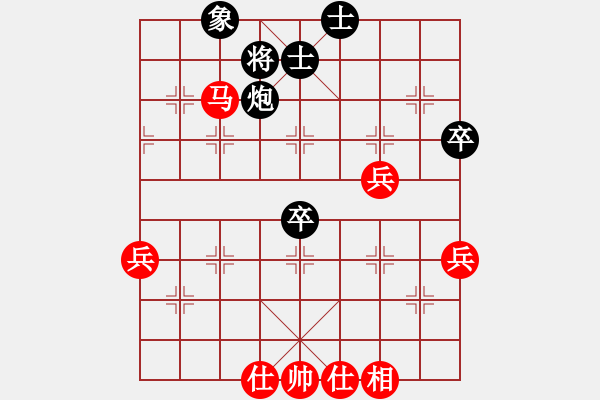 象棋棋谱图片：先手—（额外）22步黑车1平4 与车1平3构成体系 - 步数：73 