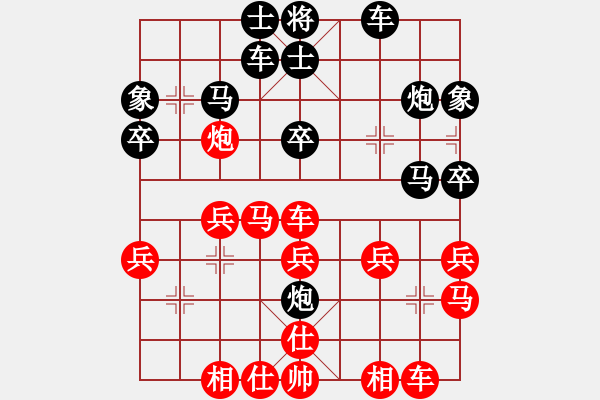 象棋棋譜圖片：yamaijia(2級(jí))-負(fù)-張雨書(4r) - 步數(shù)：40 