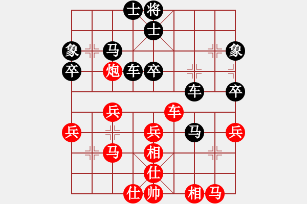 象棋棋譜圖片：yamaijia(2級(jí))-負(fù)-張雨書(4r) - 步數(shù)：48 