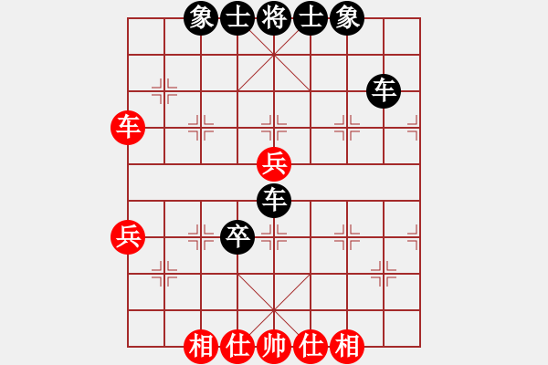 象棋棋譜圖片：無名小天使(9段)-負(fù)-虎嘯龍吟(9段) - 步數(shù)：60 