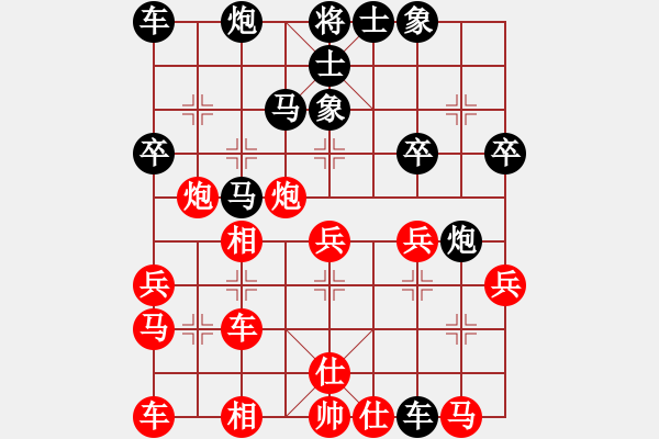 象棋棋譜圖片：張學(xué)潮 先勝 李菁 - 步數(shù)：50 