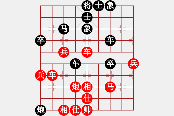 象棋棋譜圖片：養(yǎng)豬專業(yè)戶(7段)-勝-百花園暗香(5段) - 步數(shù)：80 