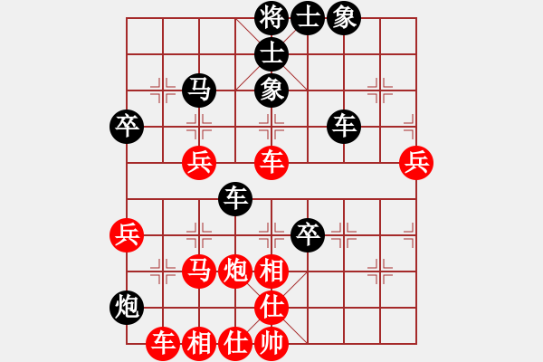 象棋棋譜圖片：養(yǎng)豬專業(yè)戶(7段)-勝-百花園暗香(5段) - 步數(shù)：87 