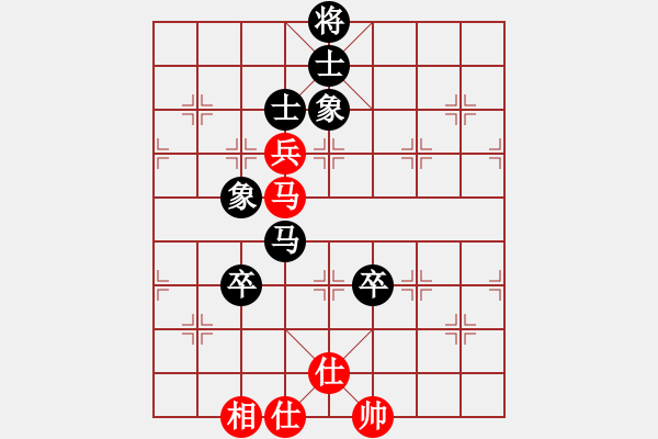 象棋棋谱图片：龙岩 马国锋 和 宁德 卓赞烽 - 步数：160 