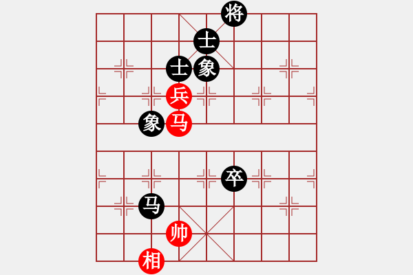 象棋棋谱图片：龙岩 马国锋 和 宁德 卓赞烽 - 步数：180 