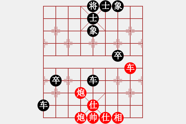 象棋棋譜圖片：象棋愛好者挑戰(zhàn)亞艾元小棋士 2023-10-18 - 步數(shù)：20 