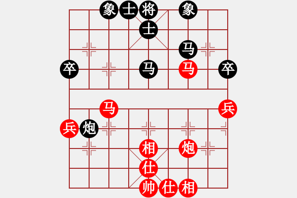 象棋棋谱图片：张国凤 先和 胡明 - 步数：49 