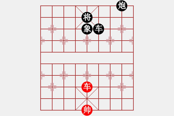 象棋棋譜圖片：中炮巡河車對屏風(fēng)馬（業(yè)四升業(yè)五評測對局）我先勝 - 步數(shù)：130 