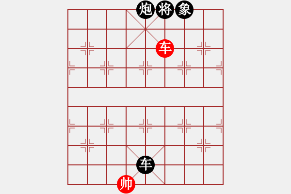 象棋棋譜圖片：中炮巡河車對屏風(fēng)馬（業(yè)四升業(yè)五評測對局）我先勝 - 步數(shù)：147 