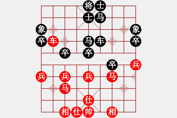 象棋棋譜圖片：wanweixu(4r)-負(fù)-bbboy002(4r) - 步數(shù)：50 