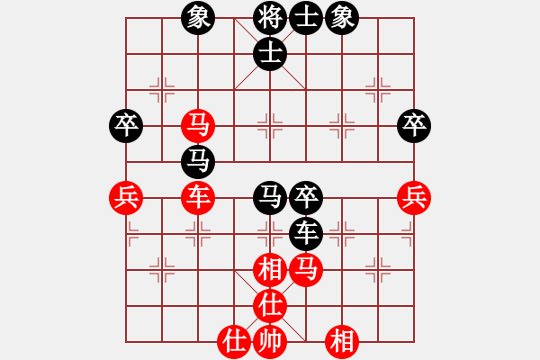 象棋棋譜圖片：wanweixu(4r)-負(fù)-bbboy002(4r) - 步數(shù)：70 