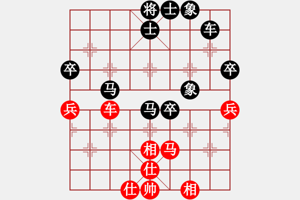 象棋棋譜圖片：wanweixu(4r)-負(fù)-bbboy002(4r) - 步數(shù)：80 