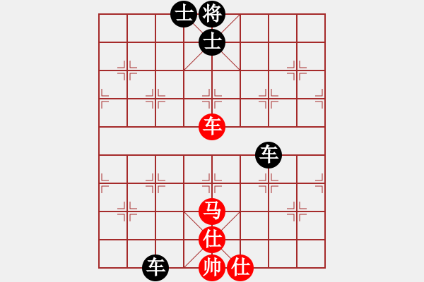 象棋棋譜圖片：jj小猴[紅] -VS- bbboy002[黑] - 步數(shù)：150 