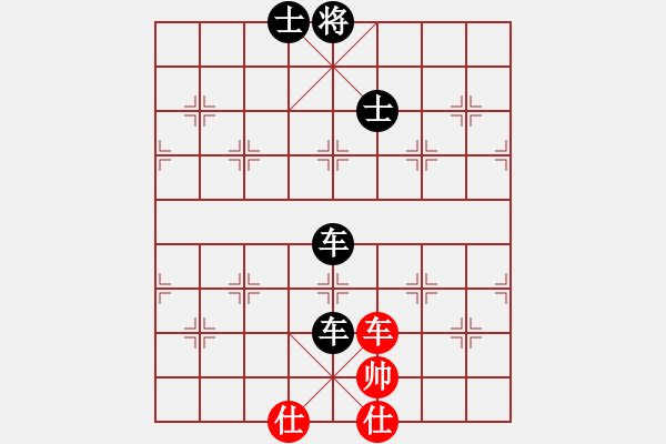 象棋棋譜圖片：jj小猴[紅] -VS- bbboy002[黑] - 步數(shù)：160 