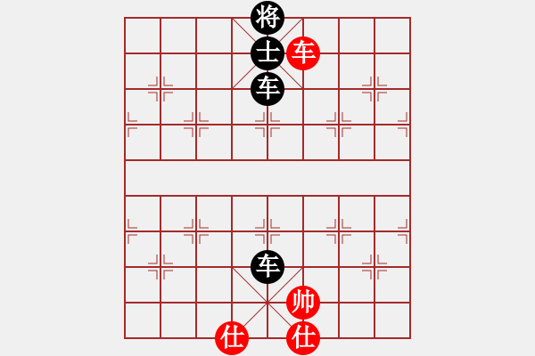 象棋棋譜圖片：jj小猴[紅] -VS- bbboy002[黑] - 步數(shù)：164 