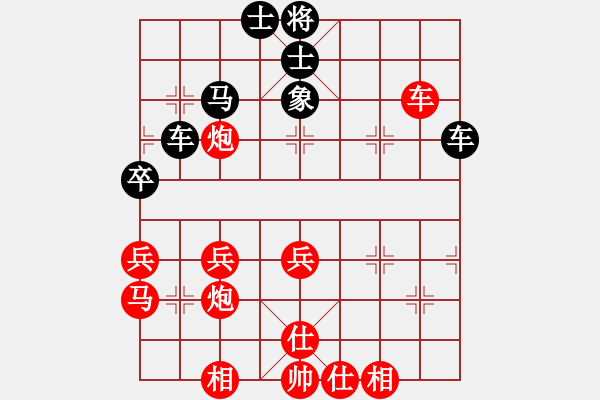 象棋棋譜圖片：雅安 張春燕 和 宜賓棋協(xié) 歐陽勇 - 步數(shù)：60 