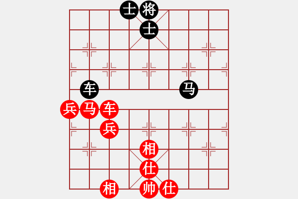 象棋棋譜圖片：雅安 張春燕 和 宜賓棋協(xié) 歐陽勇 - 步數(shù)：80 