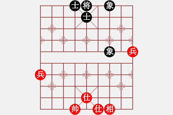 象棋棋譜圖片：1502051433 臭棋簍子-心學會忘記.pgn - 步數(shù)：80 