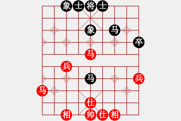象棋棋谱图片：刘钰 先和 唐丹 - 步数：39 