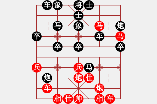 象棋棋譜圖片：郎祺琪 先勝 張?bào)愕?- 步數(shù)：50 