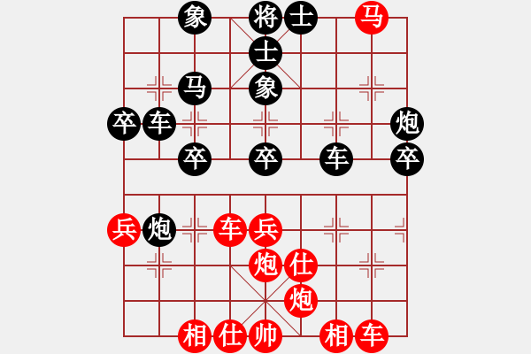 象棋棋譜圖片：郎祺琪 先勝 張?bào)愕?- 步數(shù)：60 