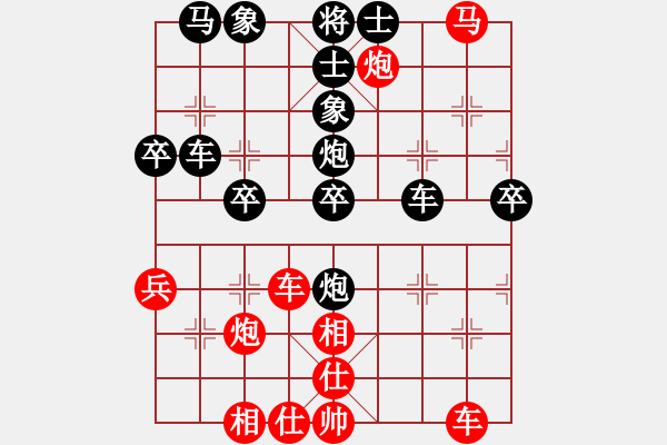 象棋棋譜圖片：郎祺琪 先勝 張?bào)愕?- 步數(shù)：70 