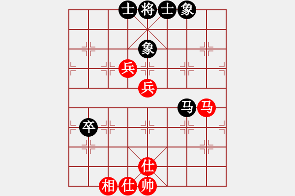 象棋棋譜圖片：冷雨狂客(9段)-和-南湖公園(無上) - 步數(shù)：100 