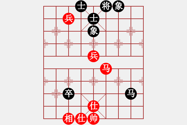 象棋棋譜圖片：冷雨狂客(9段)-和-南湖公園(無上) - 步數(shù)：110 