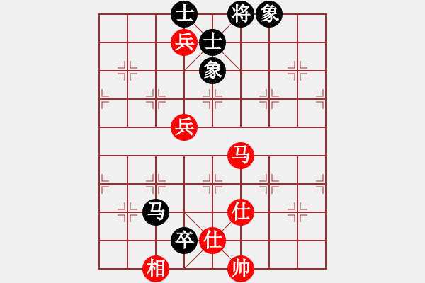 象棋棋譜圖片：冷雨狂客(9段)-和-南湖公園(無上) - 步數(shù)：120 