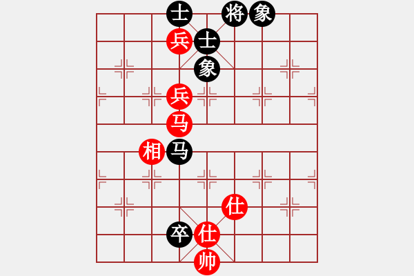 象棋棋譜圖片：冷雨狂客(9段)-和-南湖公園(無上) - 步數(shù)：130 