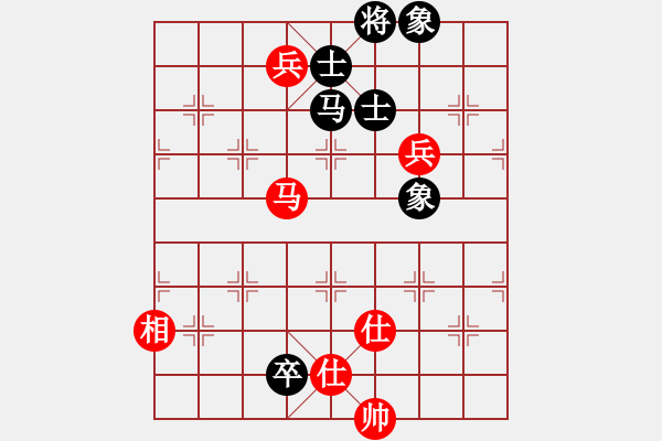 象棋棋譜圖片：冷雨狂客(9段)-和-南湖公園(無上) - 步數(shù)：140 