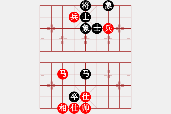 象棋棋譜圖片：冷雨狂客(9段)-和-南湖公園(無上) - 步數(shù)：160 