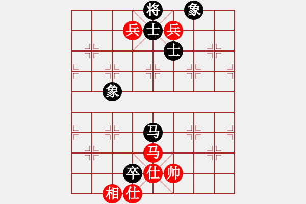 象棋棋譜圖片：冷雨狂客(9段)-和-南湖公園(無上) - 步數(shù)：170 