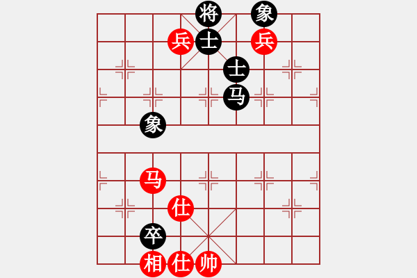 象棋棋譜圖片：冷雨狂客(9段)-和-南湖公園(無上) - 步數(shù)：180 